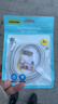 品胜苹果数据线PD快充30W充电线Type-C适用iPhone14promax/13/12手机iPad车载USB-C充电器线2米加长20W 实拍图