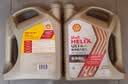 壳牌（Shell）极净超凡喜力全合成机油0w-40(0w40)SQ级 C3 4L汽车保养京东自营 实拍图