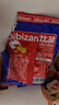 比比赞（BIBIZAN）日式小圆饼干1002g 整箱海盐口味早餐代餐休闲零食品饱腹韧性饼干 实拍图