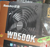航嘉（Huntkey）WD500K 金牌500W电脑电源（80PLUS金牌/单路40A/全电压/LLC+SR+DC-DC/智能温控/apex英雄） 实拍图