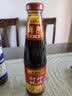 李锦记财神蚝油510g 实拍图