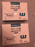 稳健眼镜清洁湿巾 防雾眼镜湿巾200片屏幕清洁不伤屏大尺寸10*15cm  实拍图