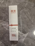 质润15%壬二酸凝胶壬二酸乳膏祛痘膏淡化痘印祛痘精华闭口粉刺 实拍图