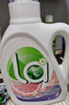 威露士la自然清新洗衣液西柚10.86斤（2.25L瓶+1L*3瓶+la内衣净90ml*2  实拍图