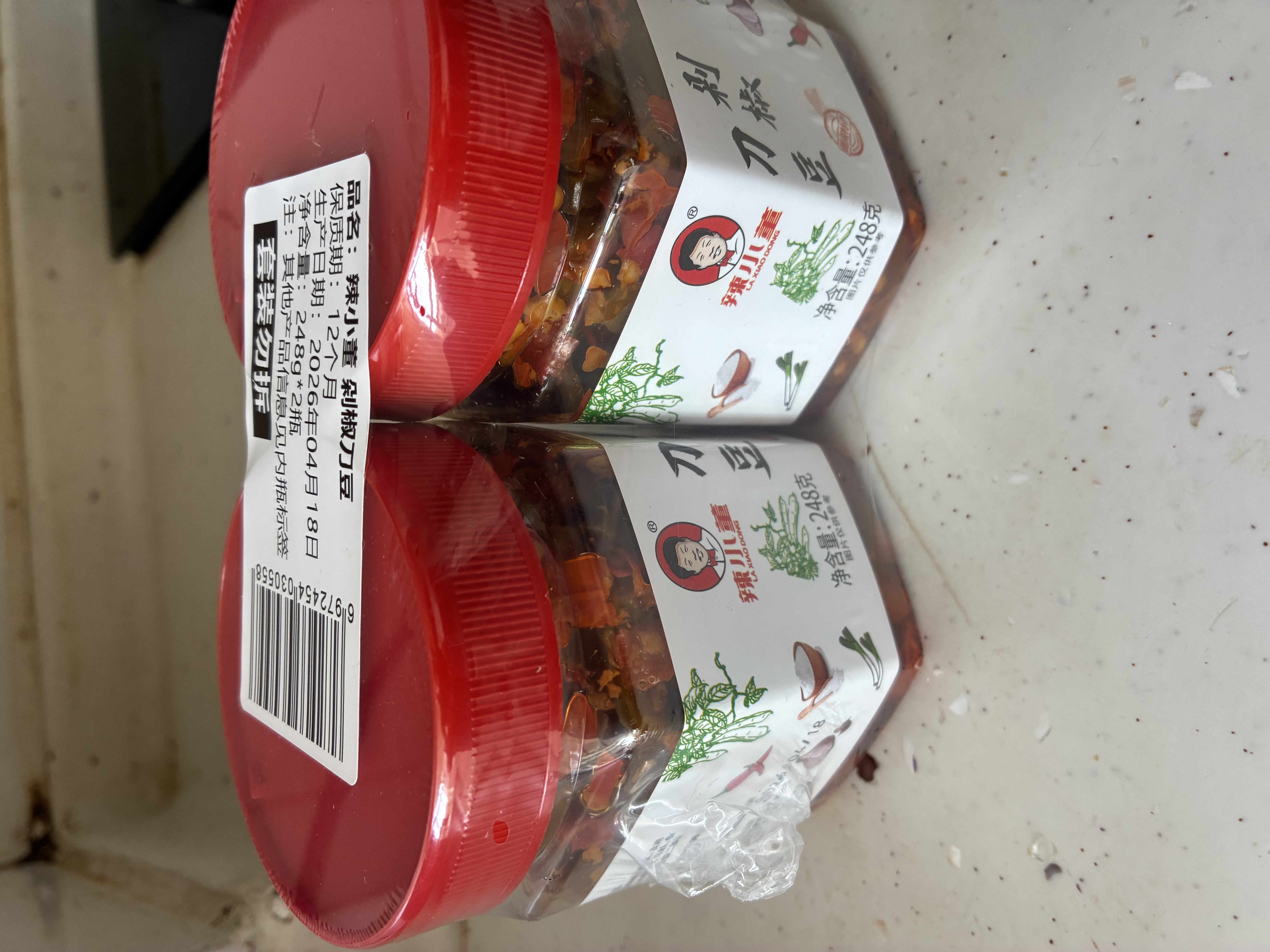 辣小董剁椒刀豆248g*2佐餐小菜香辣爽脆榨菜下饭菜辣椒酱腌菜咸菜拌饭面 实拍图