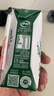 伊利【新鲜日期】金典纯牛奶整箱 200ml*24 3.6g乳蛋白 礼盒装 5月 实拍图