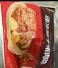 五芳斋 速冻豆沙粽 100g*5只 嘉兴粽子甜粽端午粽子早餐食品 实拍图