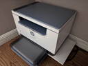 惠普（HP）M232dw 家用激光打印机 自动双面无线学生家用一体机 高速高效（低成本 体积小） 实拍图