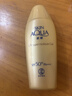 曼秀雷敦新碧小金帽防晒霜乳80g*2隔离提亮水感防紫外线户外通勤SPF50+ 实拍图