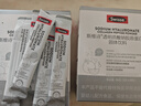 Swisse斯维诗 胶原水光粉 专利胶原蛋白肽+玻尿酸+烟酰胺+血橙 3g*28袋 实拍图