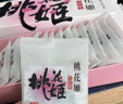东阿阿胶桃花姬阿胶糕285g礼袋款即食阿胶糕 送妈妈 送长辈女礼物营养品 实拍图
