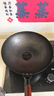 京严铁锅章丘炒锅正宗老式无涂层精铁不粘炒菜锅家用圆底煎锅燃气专用 【炒锅金榜TOP】有盖 适合3-5人  直径 32cm 【宗师级｜古法技艺｜三次开锅发货】 实拍图