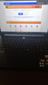 联想拯救者R9000P 2026 电竞游戏本笔记本(锐龙 9 8945HX 16G 1T RTX5060 2.5k 240Hz 100% DCI-P3)黑 实拍图