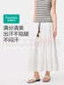 AHC【章昊同款】水光乳液100ml护肤品面霜淡纹化妆品生日礼物 实拍图