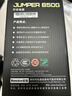航嘉（Huntkey）JUMPER650G金牌额定650W电脑台式机电源(80PLUS金牌/CQC III级能效/DC-DC稳压/宽幅电压/ATX3.1) 实拍图
