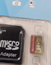 适用于小米监控摄像头内存卡tf卡64g128g高速c10内存卡fat32格式Micro sd卡海康普联海马爸比通用 16GB-臻享高速通用卡【SD卡套+收纳盒】 实拍图