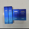 AHC B5玻尿酸水盈旅行套装（水60ml+乳60ml）护肤品生日礼物送女友 实拍图