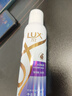力士（LUX）玻尿酸水润丝滑柔顺洗发水500g干枯毛躁胶原蛋白水光瓶留香洗发露 实拍图