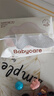 babycare面膜柔巾绵柔巾婴儿洗脸巾小熊巾加厚洁面巾80抽*24包 实拍图