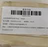 大运河加香洗衣皂170g经典老肥皂无磷去污去渍无残留洗衣刷鞋5块装 实拍图