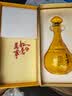 五粮液股份 中秋礼品 万事如意天和运浓香型白酒52度500ml*2瓶礼盒装  实拍图