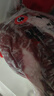 龍江和牛 国产和牛原切牛腱子2斤 生鲜牛肉 【真原切】 实拍图