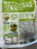 吉香居泡椒豇豆25g*10袋减盐酸豆角下饭菜即食泡菜咸菜酸豇豆酸辣 实拍图