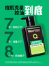 曼秀雷敦男士专用洗面奶控油抗痘150ml*2去黑头水杨酸洁面送男生礼物 实拍图