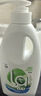 威露士内衣净300ml 内衣洗衣液抑菌除螨 内衣裤手洗专用除菌去血渍 实拍图