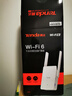 Tenda腾达1500M wifi6信号放大器 5G增强千兆网口wi-fi扩展 AP无线网络信号全屋覆盖 穿墙王扩大中继A23 实拍图