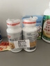 汤臣倍健复合多种维生素b族含8种维b1b2b6b12烟酰胺非甲钴胺生物素60片*2 实拍图