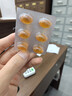 GNC健安喜97%高纯度epa鱼油omega3非鱼肝油【27年1-4月随机】60粒/盒 实拍图