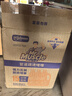 威猛先生（Mr Muscle）热门商品 管道疏通啫喱 960ml*3瓶 厨房 水道疏通剂 厕所管道疏通 实拍图