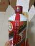 茅台 2024年 飞天 酱香型白酒 53度 500ml *6 整箱装【酒厂直供】 实拍图