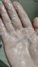 贝德美蓝甘菊儿童洗发水 3-6-12-15岁 无硅油弱酸性 柔顺控油 520ml 实拍图