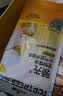 领先成猫尝鲜礼包主食级烘焙猫粮猫条餐盒汤包（新老款随机发货） 实拍图
