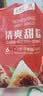 天香坊糯米粽3味6枚甜粽五谷核桃粽豆沙粽玫瑰鲜花粽真空手工装陕西特产 实拍图