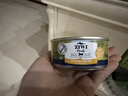 滋益巅峰（ZIWI）猫主食罐头85g*12罐混合味主食湿粮成猫幼猫通用新西兰原装进口 实拍图