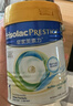 美素佳儿（Friso）港版皇家美素力1段婴幼儿配方奶粉400g/罐 HMO配方 实拍图