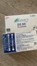 强生润眸双周抛6片装安视优隐形眼镜近视进口保湿两周抛325度 实拍图