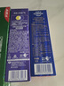 高露洁（Colgate）全面防蛀牙膏4支共520g薄荷90g*3+薄荷250g*1除口臭成人牙膏含氟 实拍图