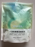 狮王(lion)细齿洁0.01弹力护龈牙刷12支软毛深入清洁弹力刷柄 实拍图