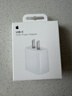 Apple/苹果 20W type-c充电器 苹果usb-c充电器原装手机快充头 旗舰店苹果iPhone 17 Pro Max充电器 实拍图