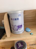 雀巢（Nestle）早启能恩 特殊医学用途早产/低出生体重婴儿配方食品 400g*1罐 实拍图