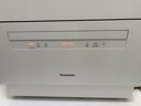 松下（Panasonic）台式洗碗机二代Max 节能智能洗 80℃高温除菌 独立烘干 家用台面二级水效NP-UW5BH6D 实拍图