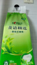 心相印【樊振东推荐】抽纸悬挂式 茶语精选4层320抽*4提 擦手纸整箱挂抽 实拍图