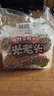 米老头满嘴香青稞米饼麦饼800g芝麻味非油炸粗粮休闲零食大礼包 实拍图