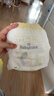 babycare易穿裤拉拉裤M码46片（6-11kg） 短裤式婴儿尿不湿柔软透气易穿脱 实拍图