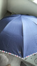 天堂伞 加大雨伞三折 经典商务伞格纹10骨加大雨伞男女 藏青 实拍图