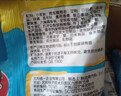 统一 小当家 蜜汁猪排味干脆面 整箱装 （新老包装随机发货） 实拍图
